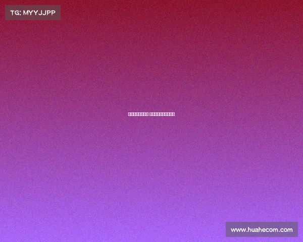 北京国际体育赛事 北京体育赛事管理中心