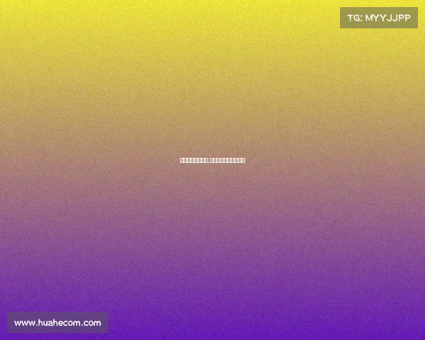 中式台球最新赛事,中式台球最新赛事规则