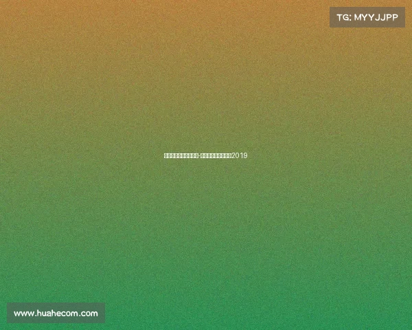 内蒙沙漠越野十一赛事-内蒙沙漠越野车比赛2019