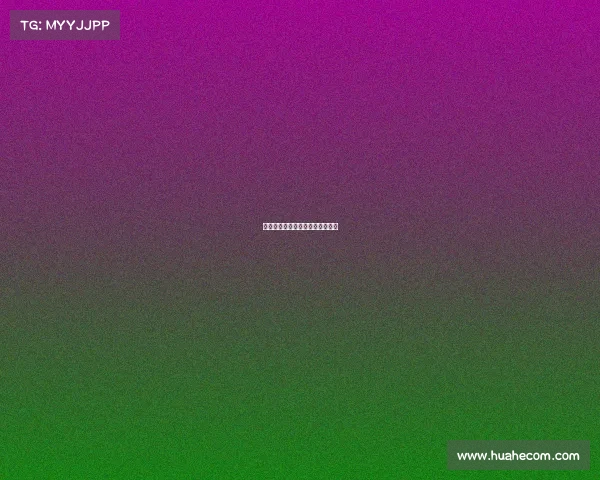 威海自行车赛事—威海自行车协会