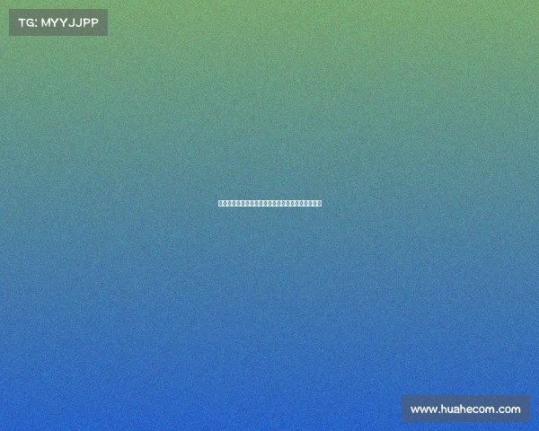 赛事省级代理战略发展峰会共创区域赛事繁荣新机遇